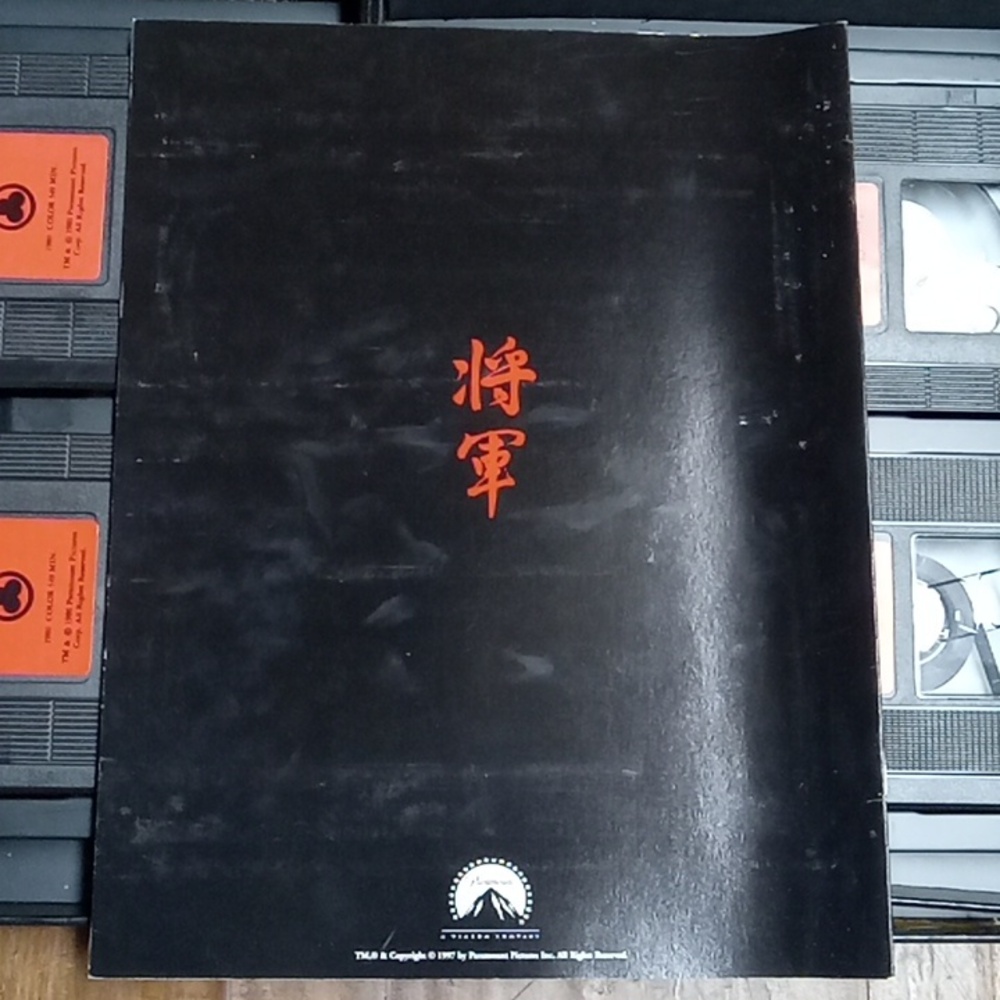 SHOGUN VHS Boxset - Picture 5 of 6